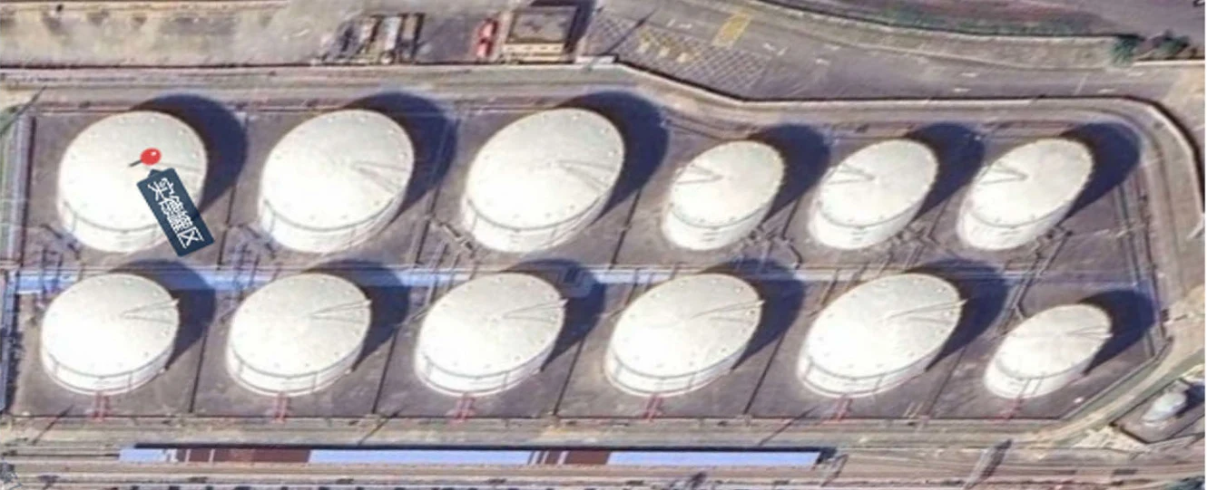 Shide tank farm