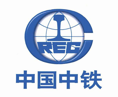 中国中铁 CREC